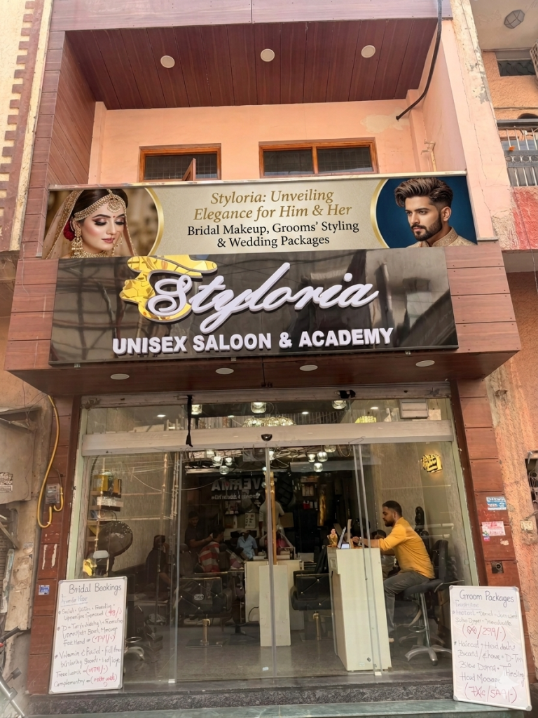 styloria salon front